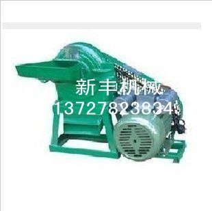 供应9FZ-15微型单相家用多功能粉碎机